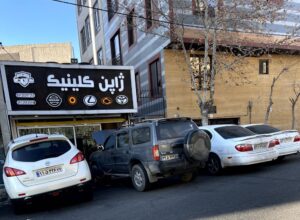 ژاپن کلینیک